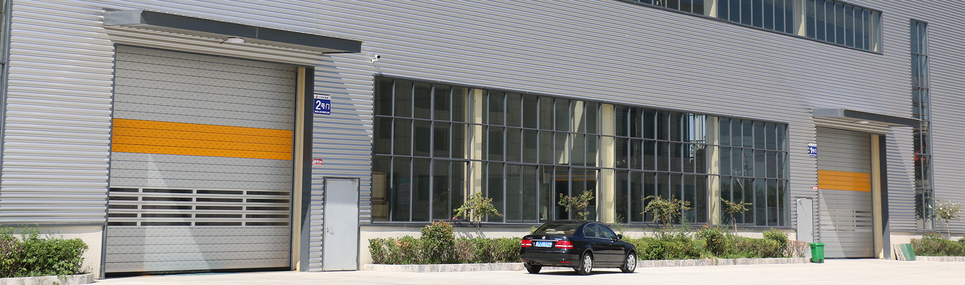 हाम्रो बारेमा